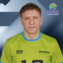 Новицкий Алексей Николаевич