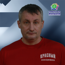 Хаткевич Олег Олегович