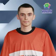 Шамак Никита Николаевич