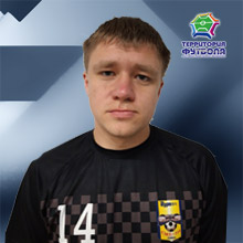 Козлов Евгений Александрович