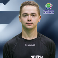 Комиссаров Андрей Иванович