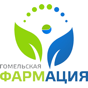 Гомельская фармация