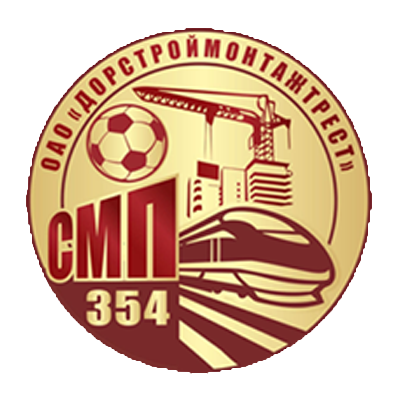 СМП-354
