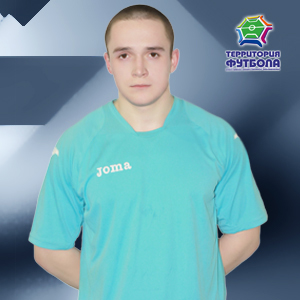 Генералов Сергей Александрович