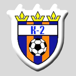 К-2