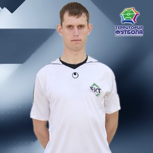 Ярмош Сергей Михайлович