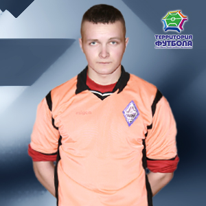Головнев Василий Олегович