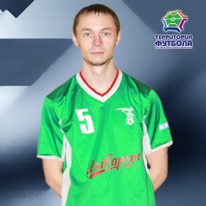 Байлевич Александр Константинович