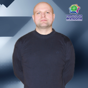 Лавренков Дмитрий Геннадьевич