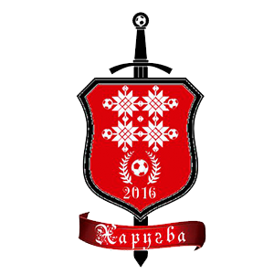Харугва