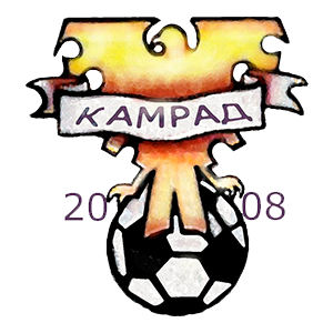 Камрад