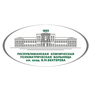 РКПБ