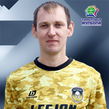 Стельмах Дмитрий Васильевич