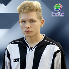 Азаров Максим Витальевич