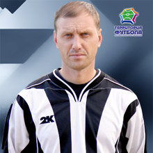 Вихров Алексей Викторович