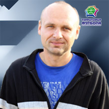 Михновец Алексей Леонидович
