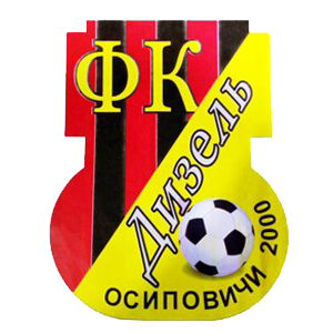Дизель