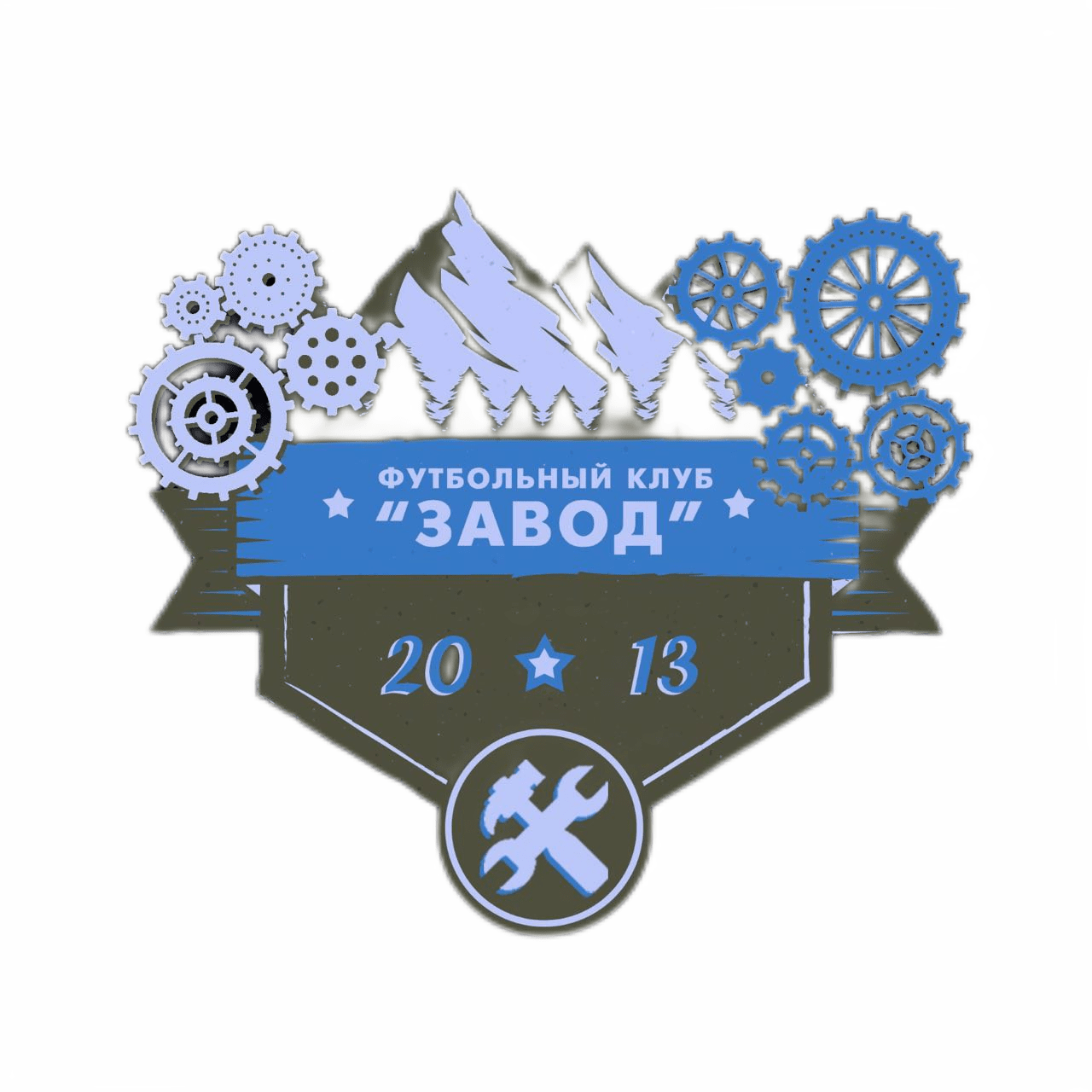 Завод