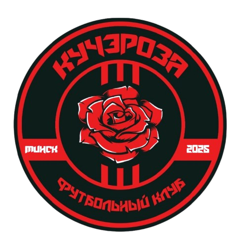 КучэРоза