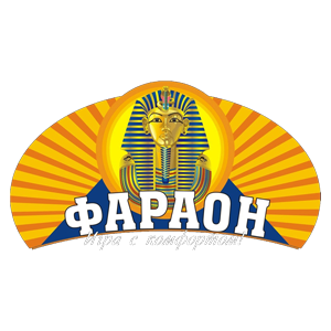 Фараон