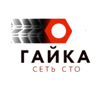 Гайка