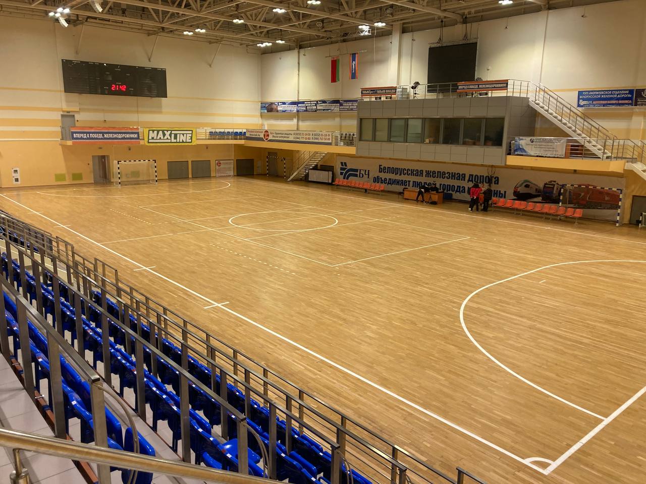 СК "Локомотив"