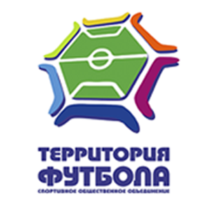 Территория