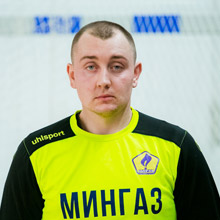 Наумович Максим Сергеевич