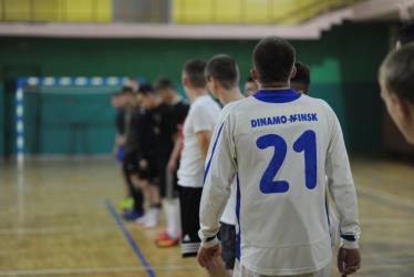 Вектор — Легион -2:13