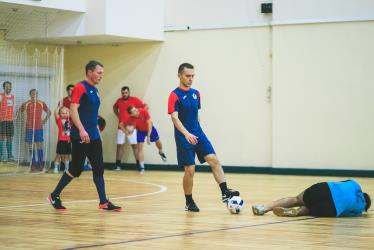 Joga Bonito — Мингаз