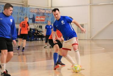 DANONE — Orange Team