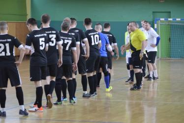 Легпромразвитие  — Охрана 