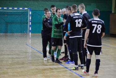 Легпромразвитие  — S—GROUP